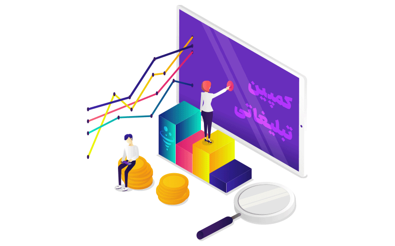 افزایش اثربخشی کمپین ‌های تبلیغاتی با هوش مصنوعی