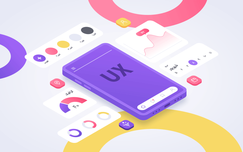 تعریف تجربه کاربری  (UX)