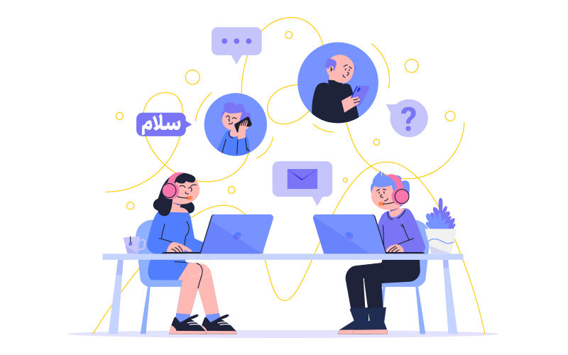   حفظ و نگهداری مشتریان در کسب و کار آنلاین و حضوری