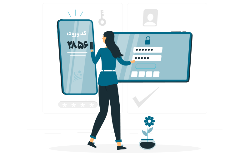 استفاده از احراز هویت دو مرحله‌ای برای افزایش امنیت وب سایت