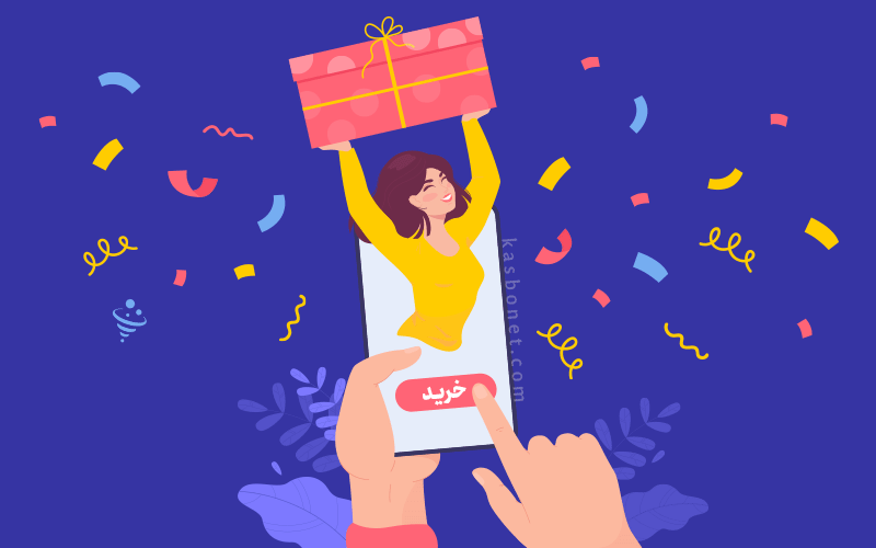 نقش هیجانات در تصمیم‌ گیری خرید آنلاین چگونه با تحریک احساسات، فروش را افزایش دهیم؟