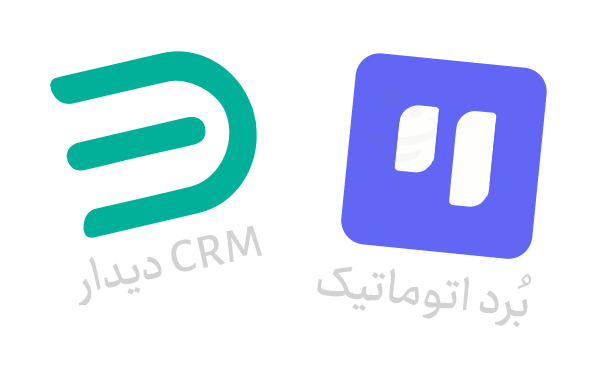انتخاب نرم‌افزار سیستم مدیریت مشتریان مناسب