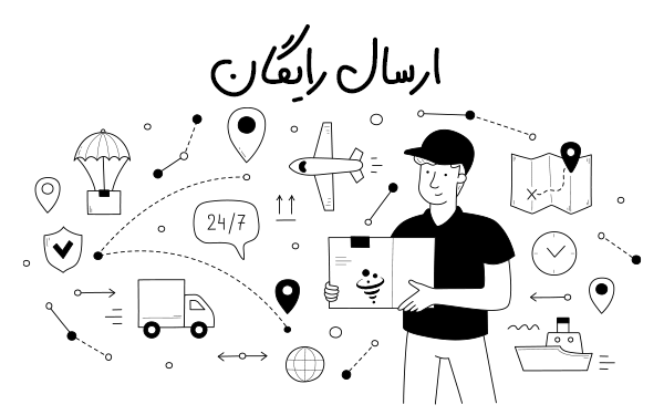 ارسال رایگان به‌ عنوان انگیزه خرید بیشتر